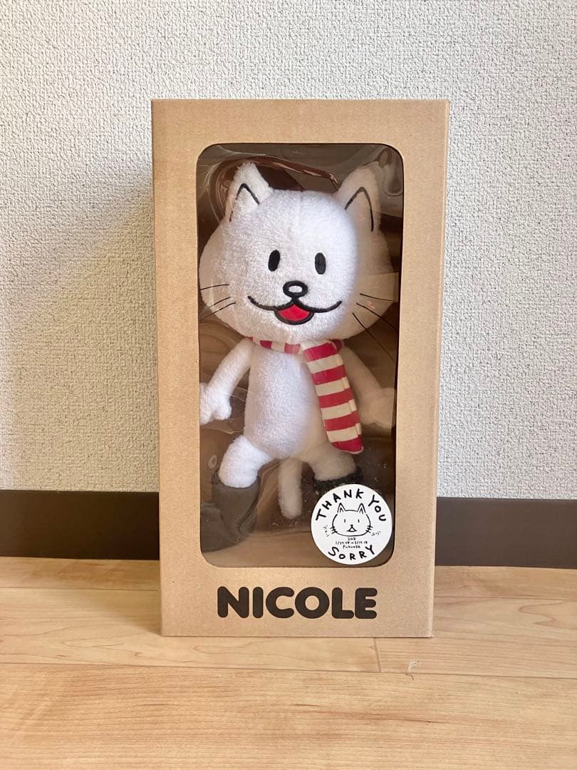 BUMP OF CHICKEN ニコル ぬいぐるみ