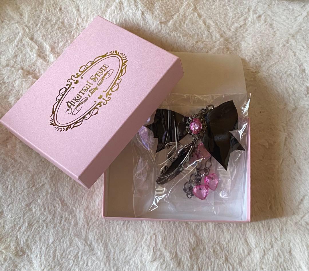 AIKATSU!STYLE for Ladyアイカツ 藤堂ユリカ オーラチャーム