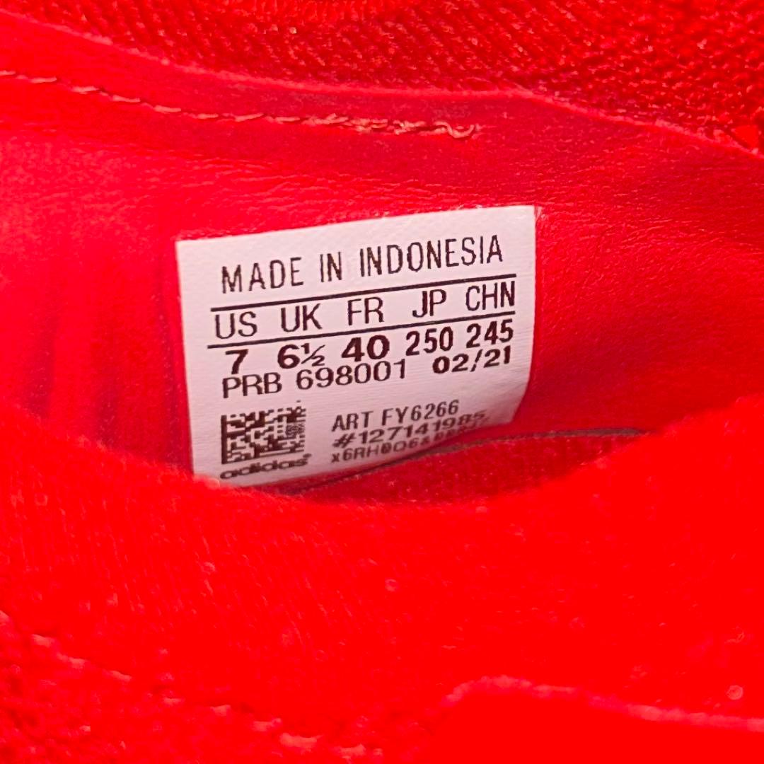 プレデターフリーク.1L FG【25cm】