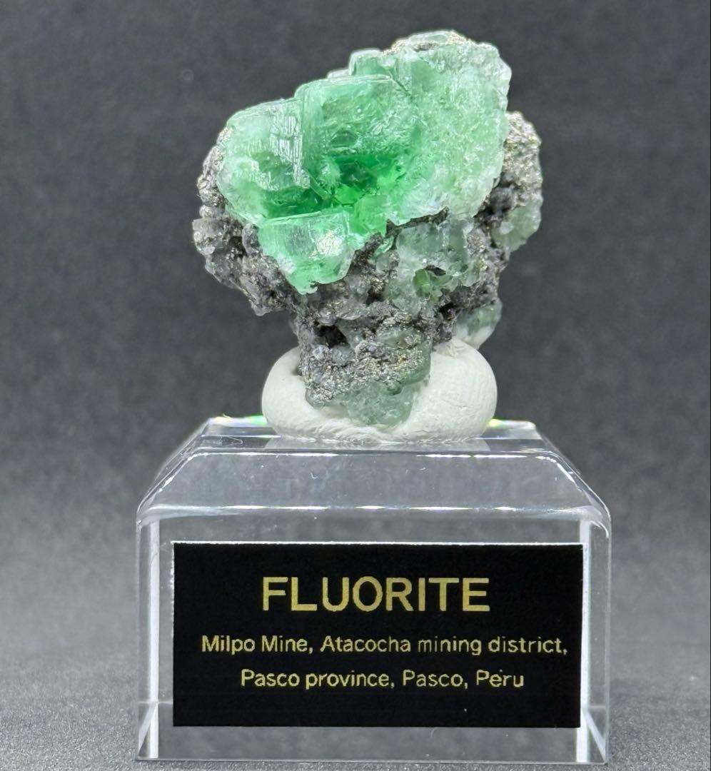 フローライト ペルー Milpo Mine産 蛍石 原石