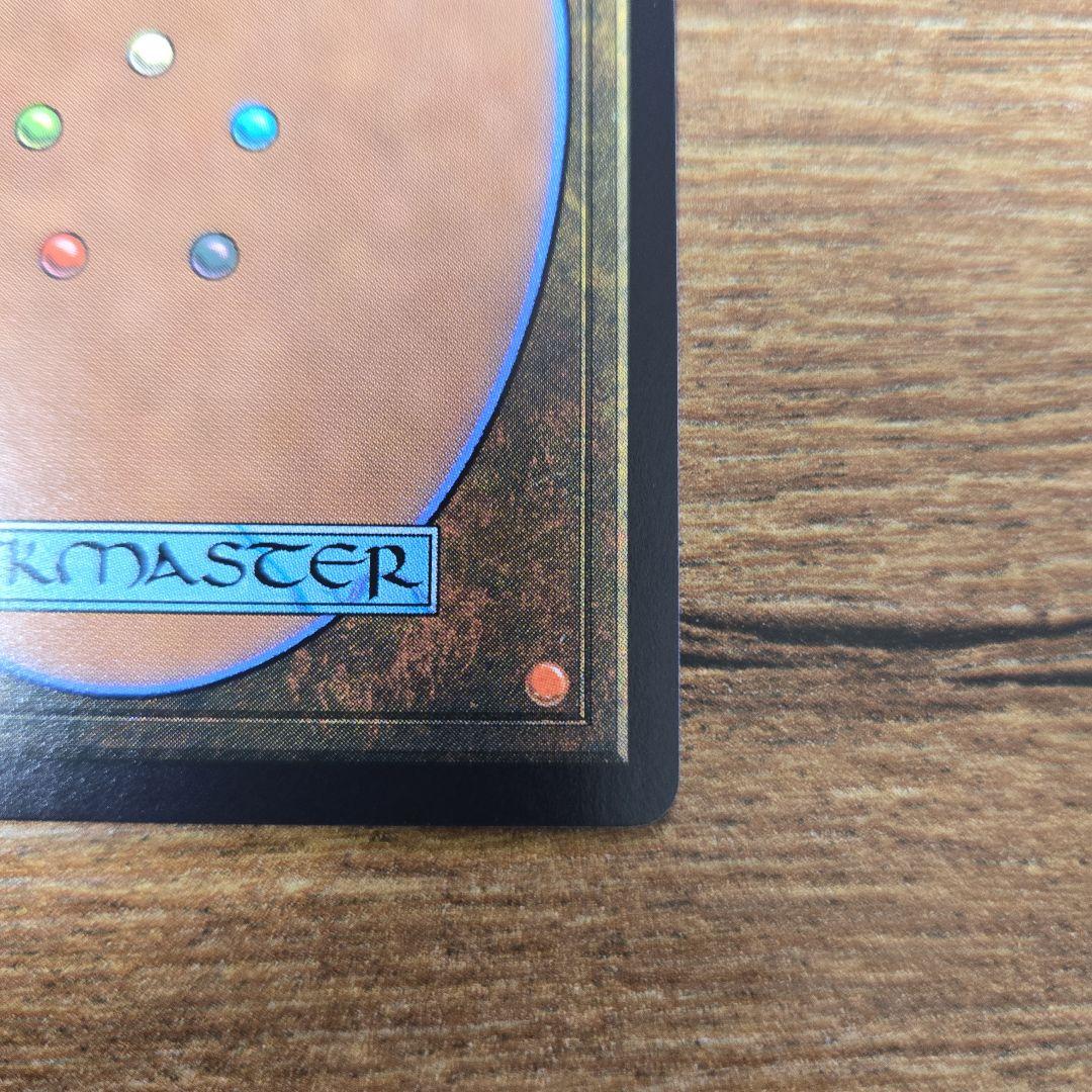 [FOIL] 魔導の力を持つ少女、ティナ/ No.212 (サージ・フォイル)