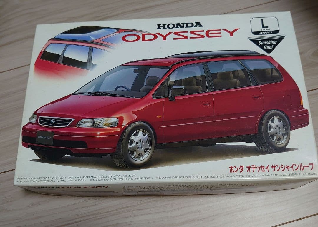 1/24 プラモデル7台まとめ売り　ランドクルーザー　ハイエース　ステップワゴン