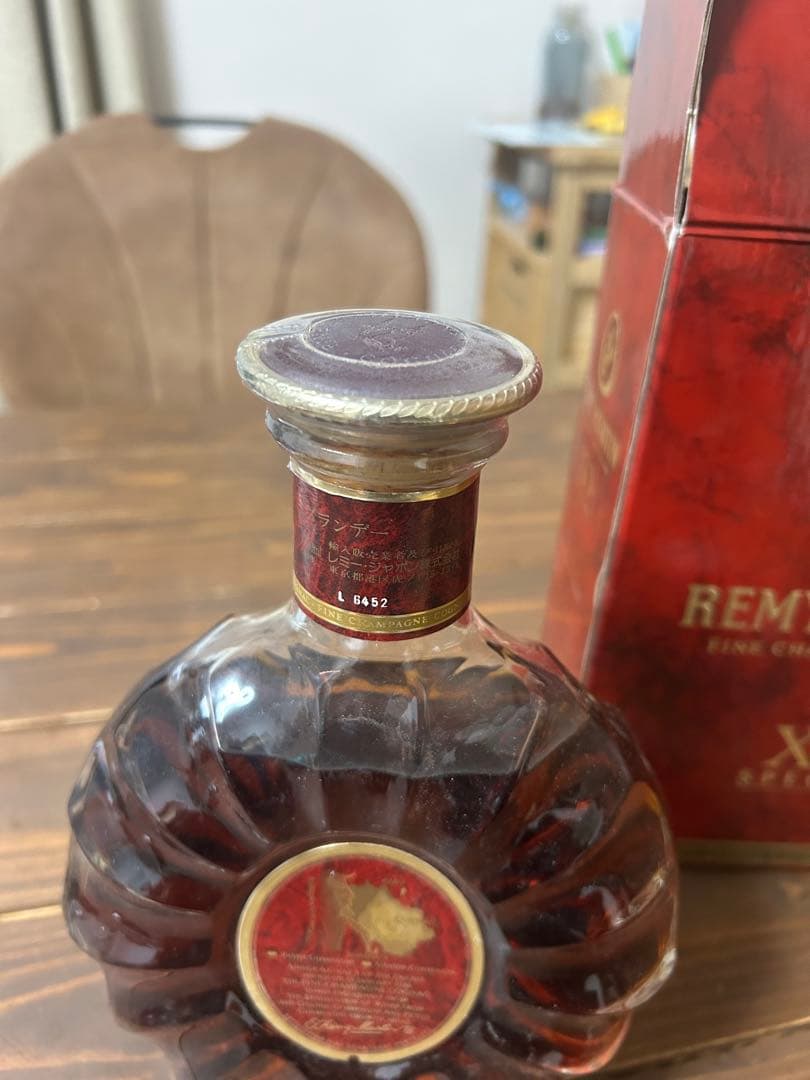 レミーマルタン セントー XO（Remy Martin Centaure XO）