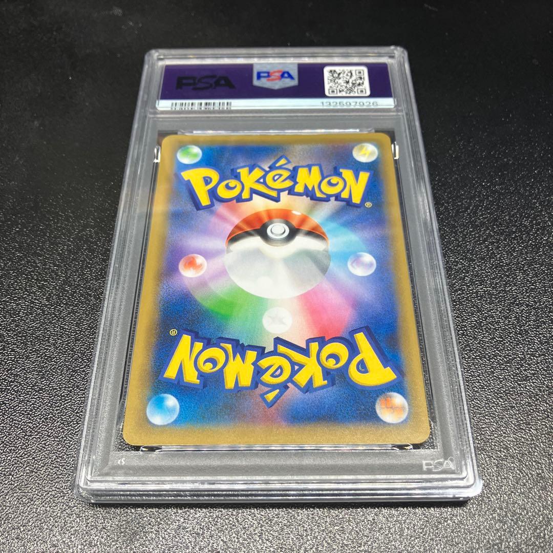 【PSA10】ゼルネアスEX 25th