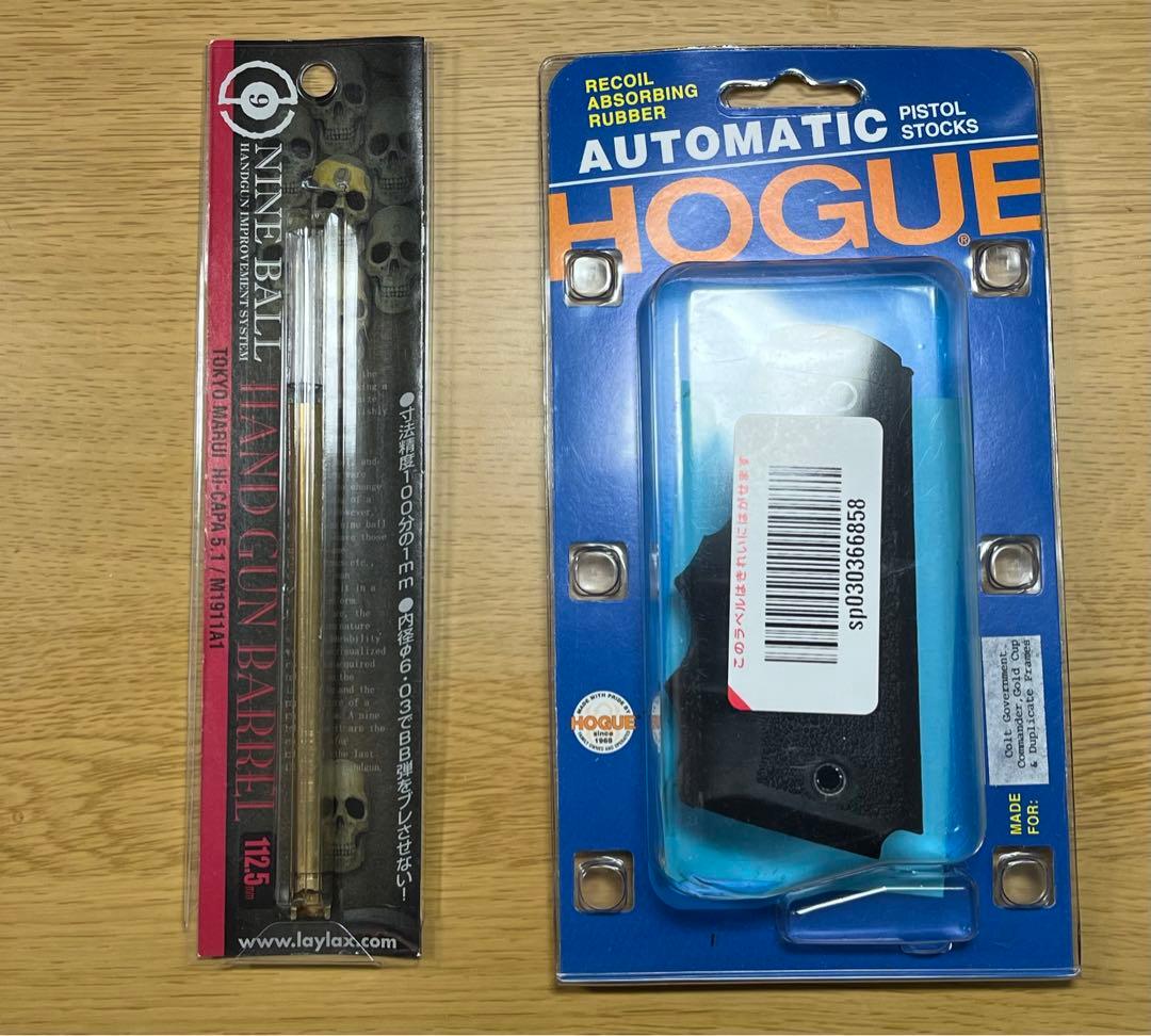 【HOGUEグリップ付属】コルトガバメント シリーズ'70 ニッケルフィニッシュ