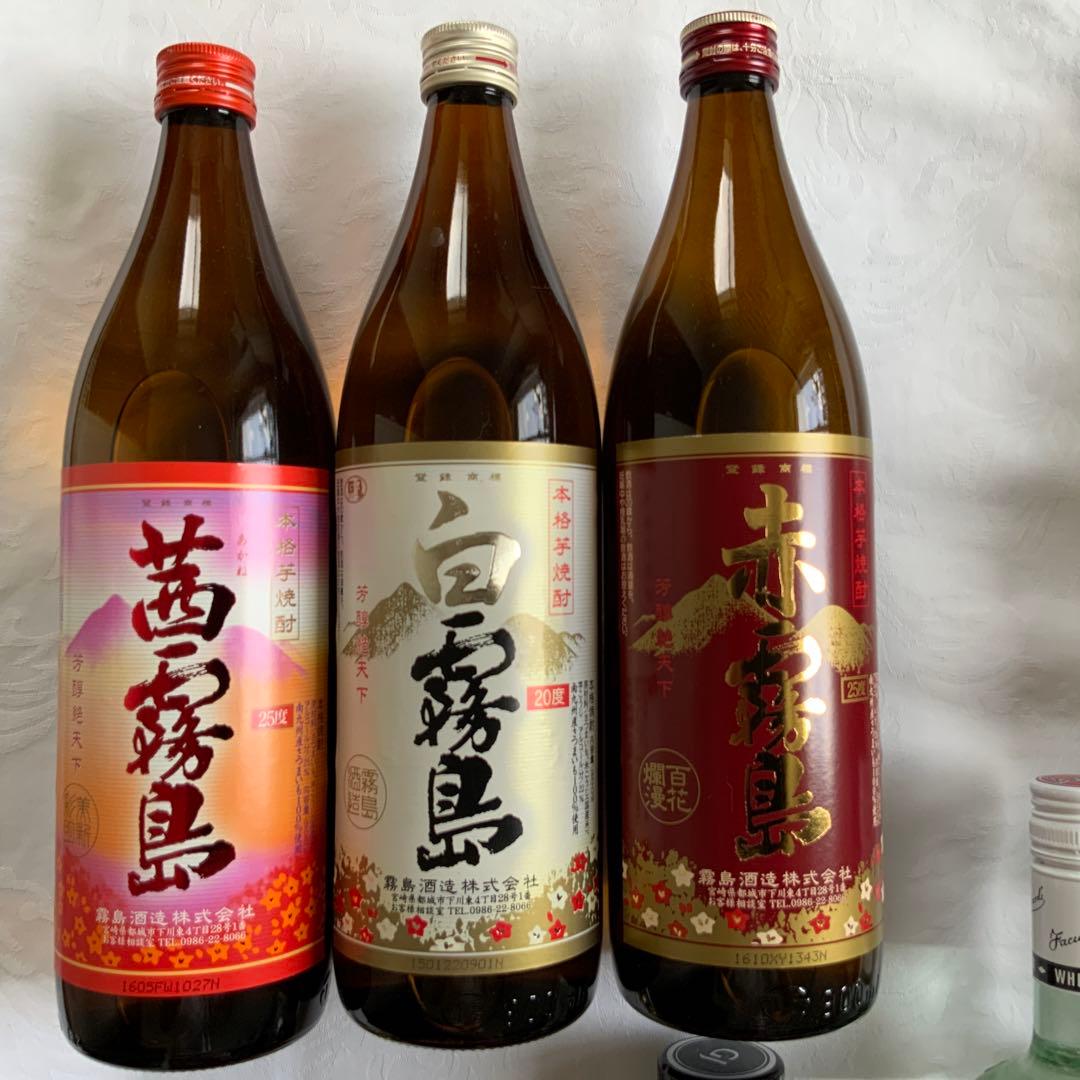 焼酎・コニャック・ウイスキー・ラム　8本セット