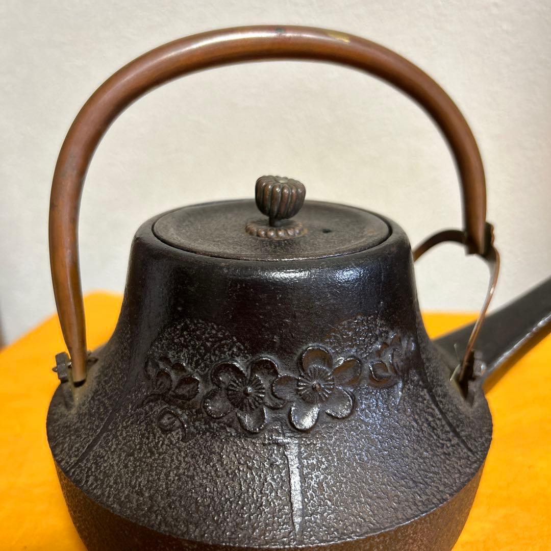 鉄製　銚子　2点　古美術