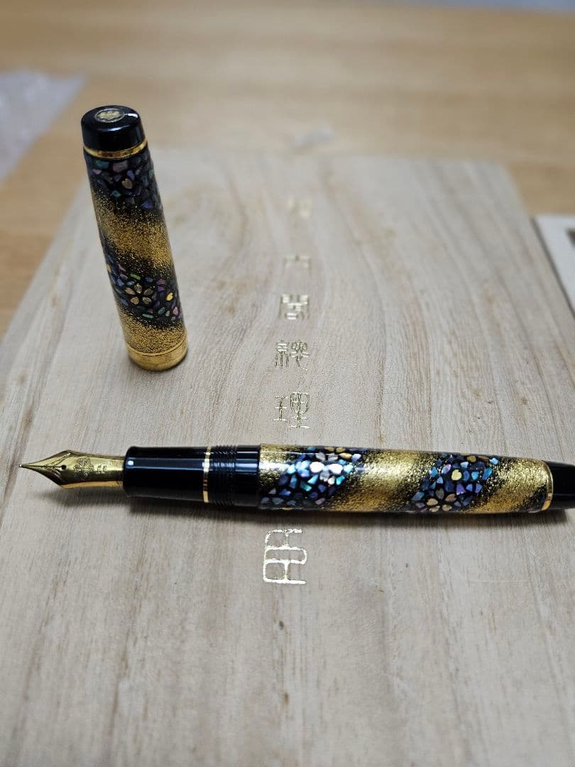 【超レア】セーラー万年筆 21K 内閣総理大臣特別慰労品 螺鈿蒔絵 桜流れ