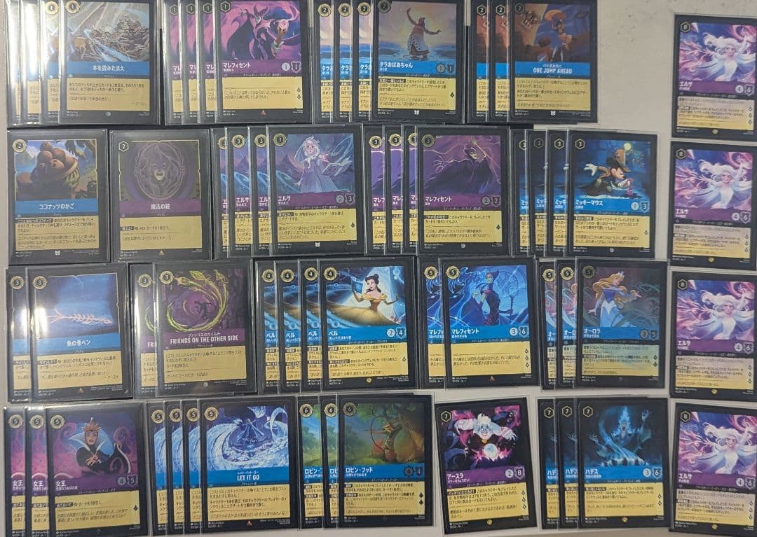 ロルカナ　サファイア・アメジスト　デッキ