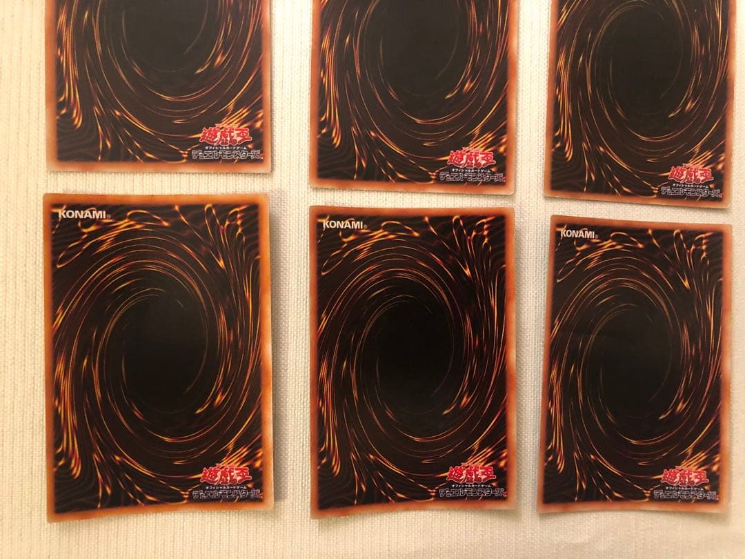 【当日発送可】遊戯王OCGカードセット