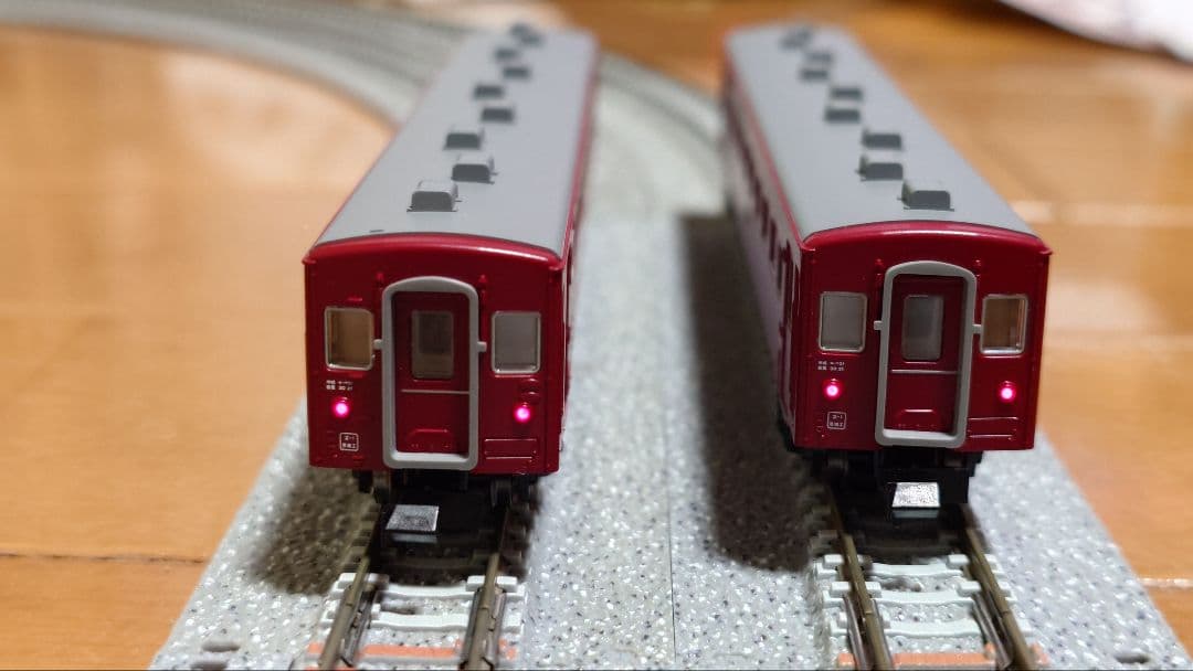 KATO 50系51形客車 JR仕様 4両基本セット 10-2045