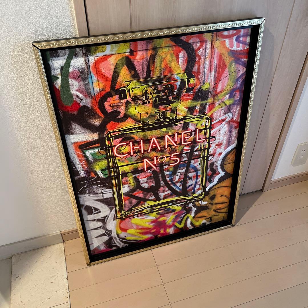 【アート額】オマージュ キャンバスアート「グラフィティ パフューム2（Lサイズ）