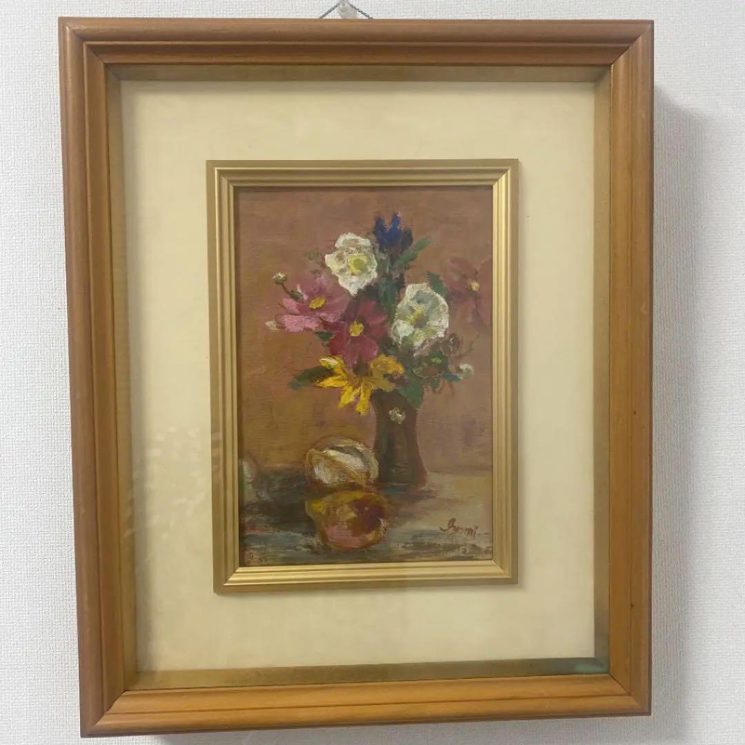 林田伊代美　油絵　「コスモス」