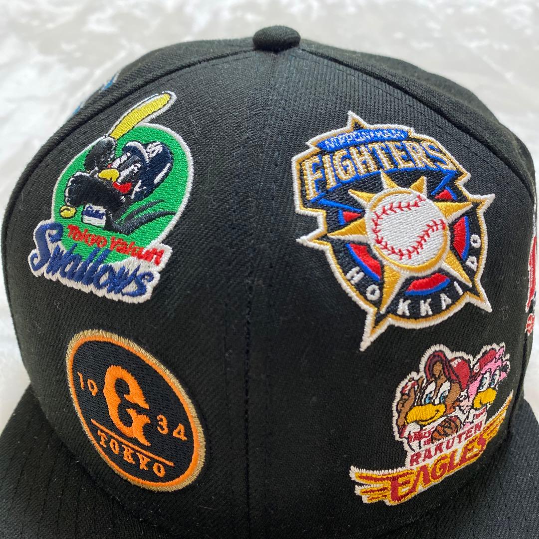 入手困難【ニューエラ×NPB】9FIFTY 日本プロ野球12球団　スナップバック