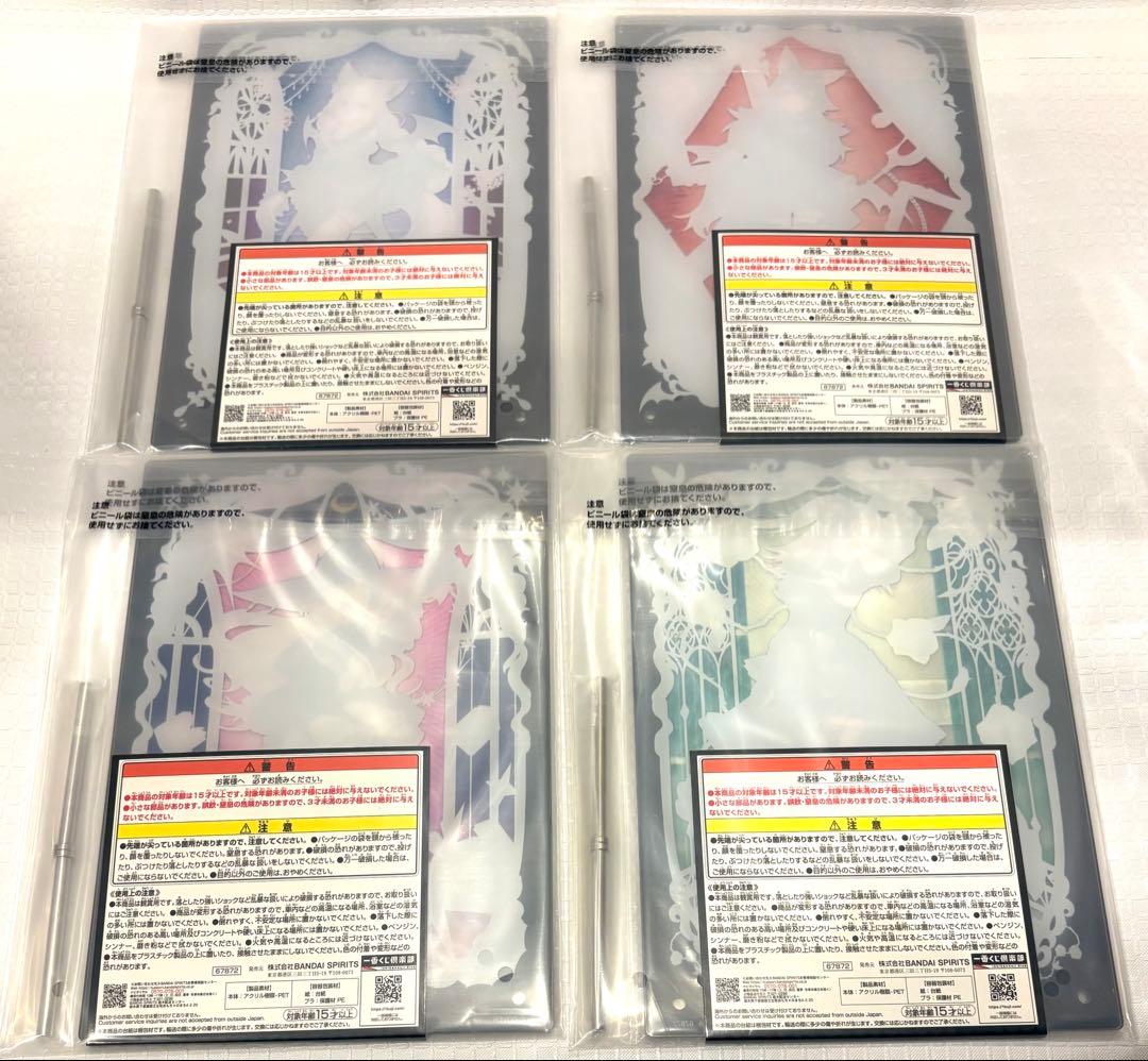 一番くじ ホロライブ Villain Style フィギュア 全賞 コンプリート