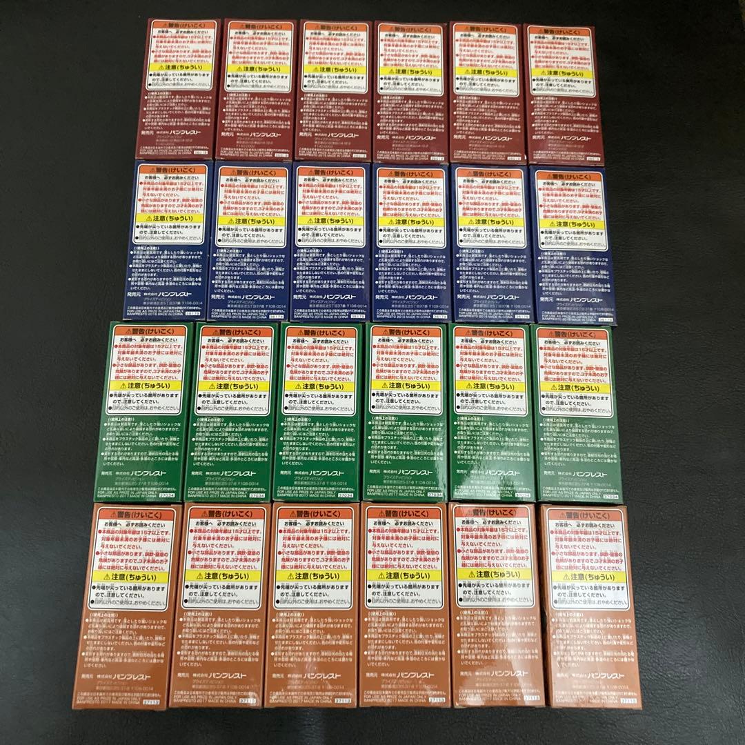 新品　未開封　ドレスローザ1〜4 全24種　コレクタブル