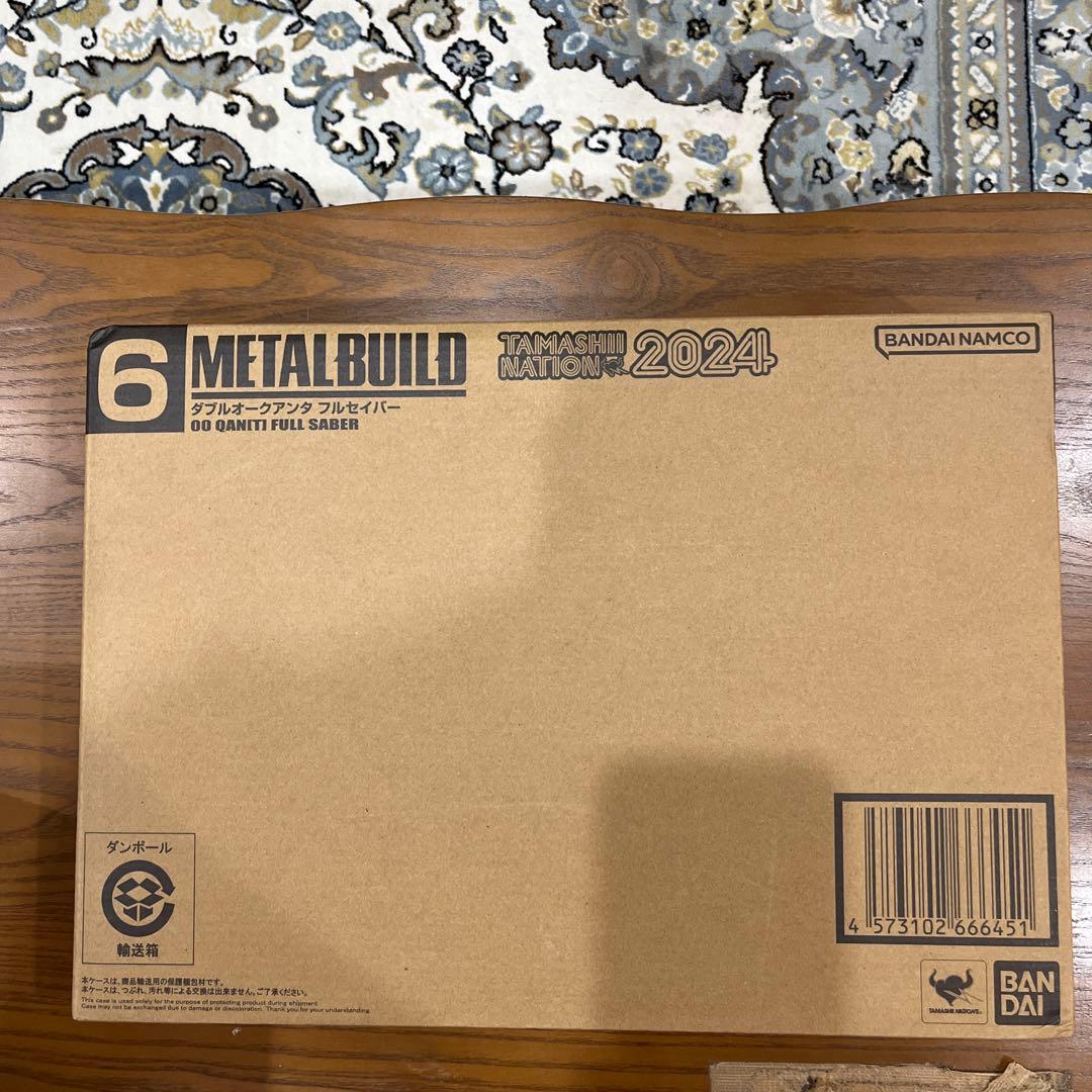 L BUILD ガンダムダブルオークアンタ フルセイバー