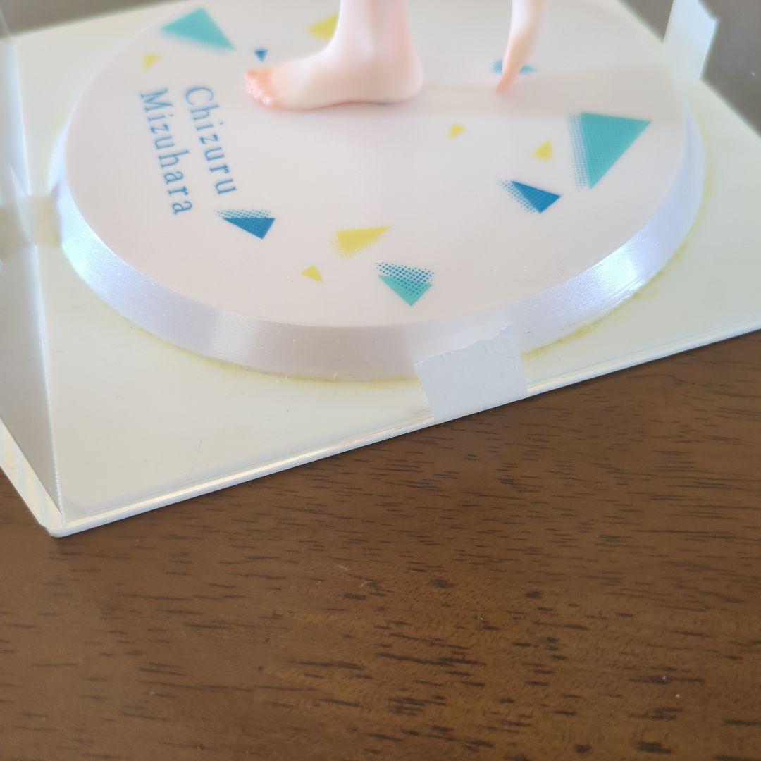 【訳あり】彼女、お借りします AMAKUNI 水原千鶴 競泳水着Ver.