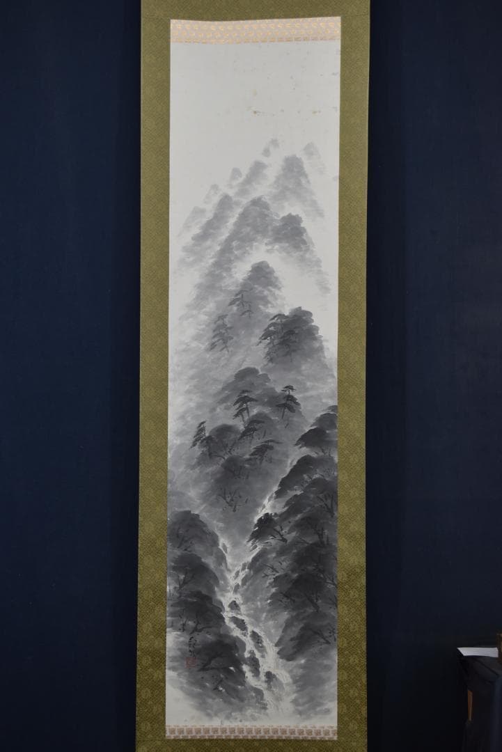 【真作】四田観水/渓山山水図/掛軸☆宝船☆Z-739