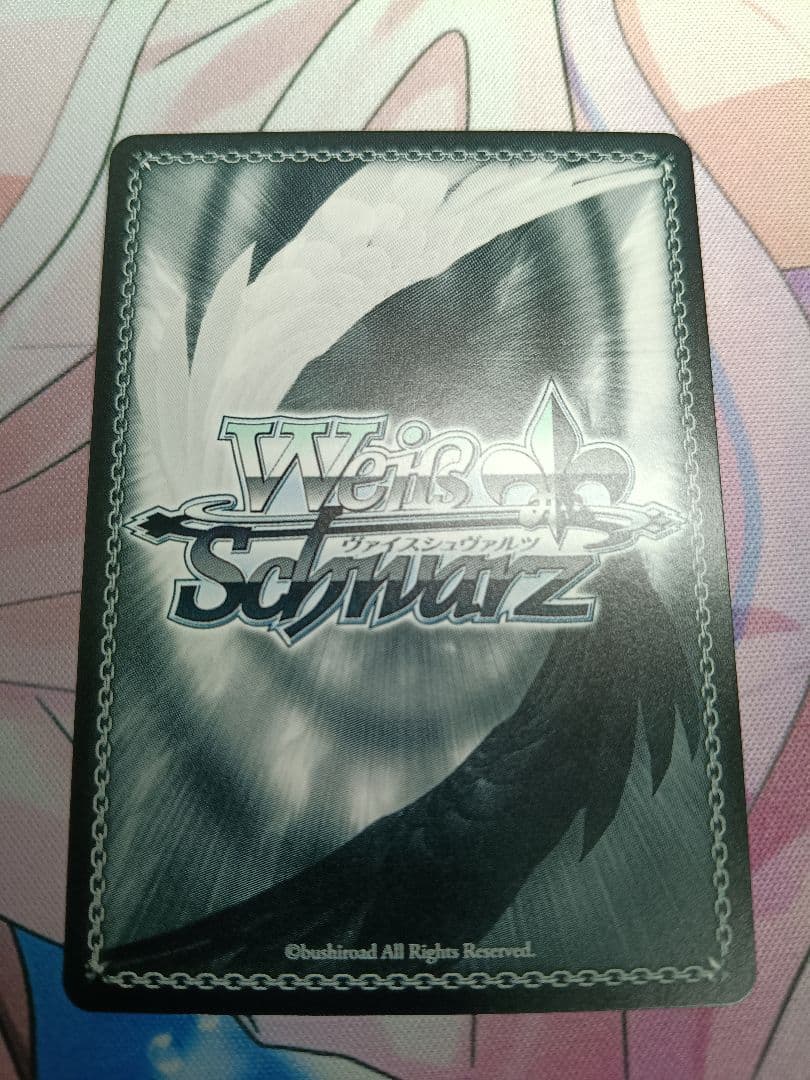 ヴァイスシュヴァルツ Cu わたし色の羽根で 白菊ほたる (サイン入り)