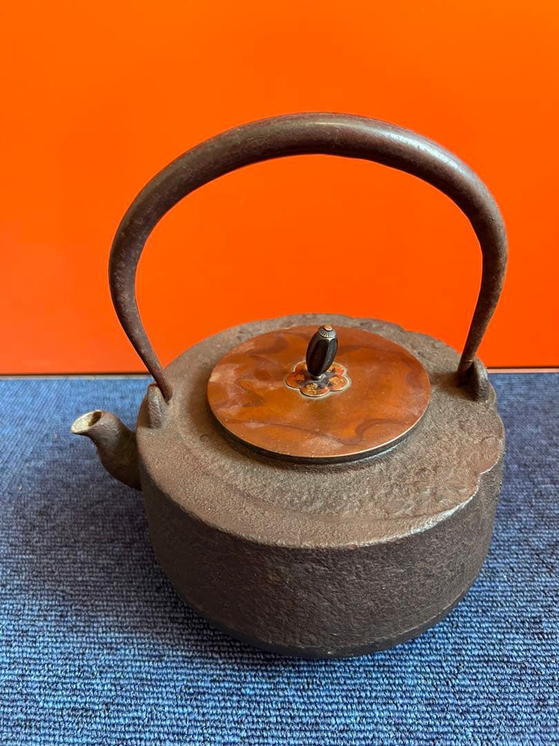 998 鉄瓶　茶道具　骨董品