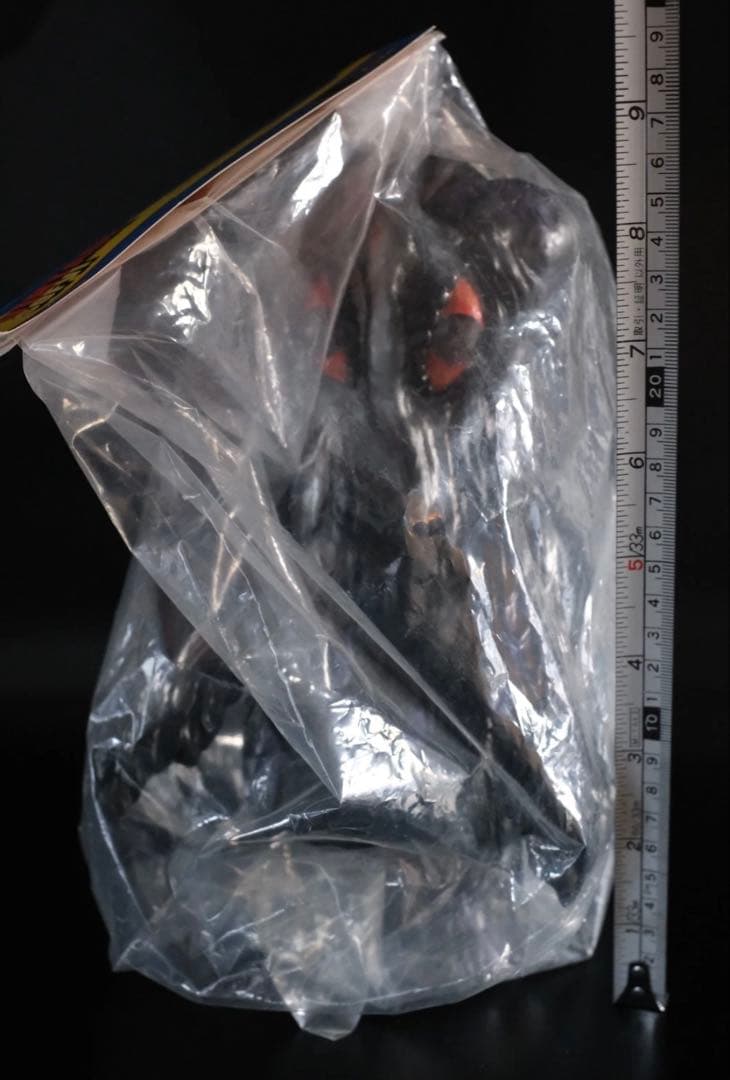 【デッドストック】メディコム ヘドラ｜モーターケン