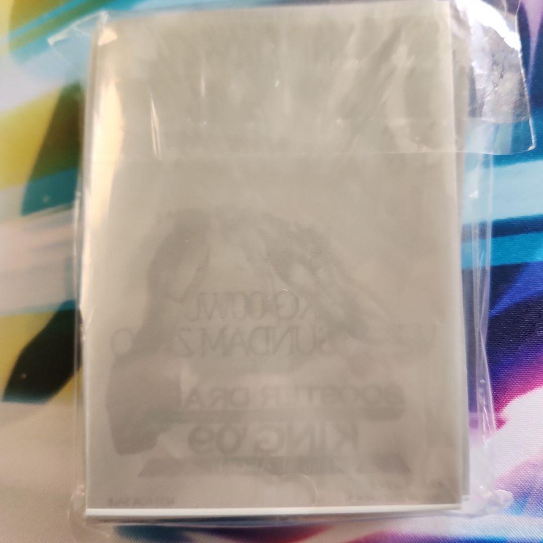 GUNDAM WAR BOOSTER DRAG KING 未開封スリーブ×1