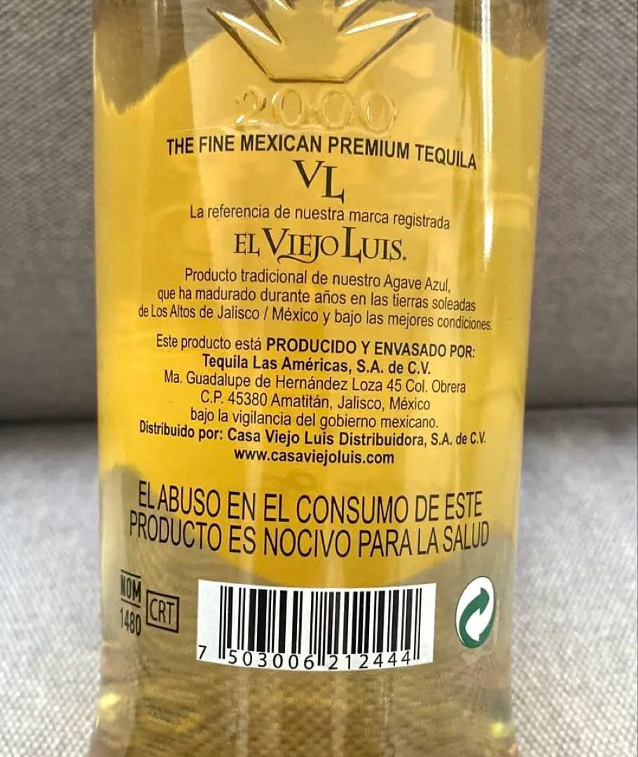 El Viejo Luis テキーラ レポサド 750ml