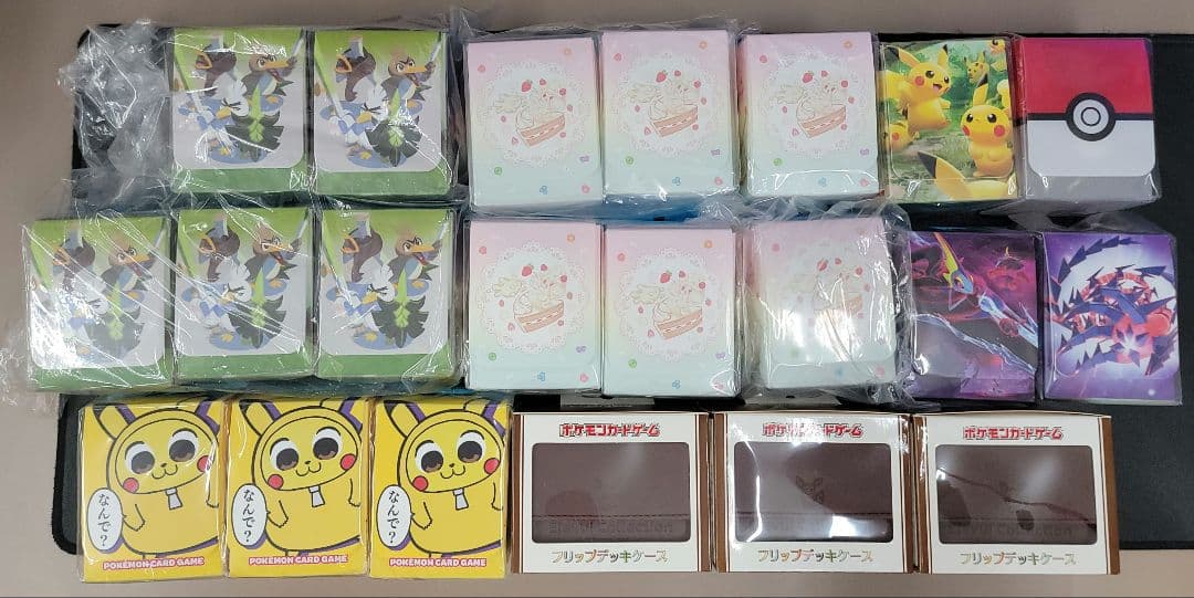ポケモンカード　デッキケース　新品未開封　21個セット