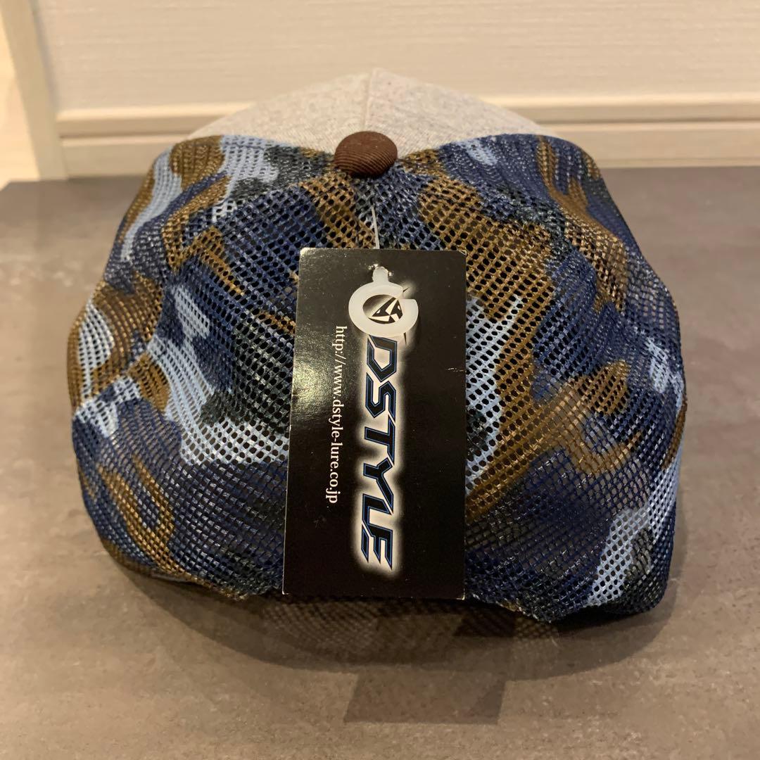 DSTYLE イベント限定 メッシュキャップ ブルーカモ