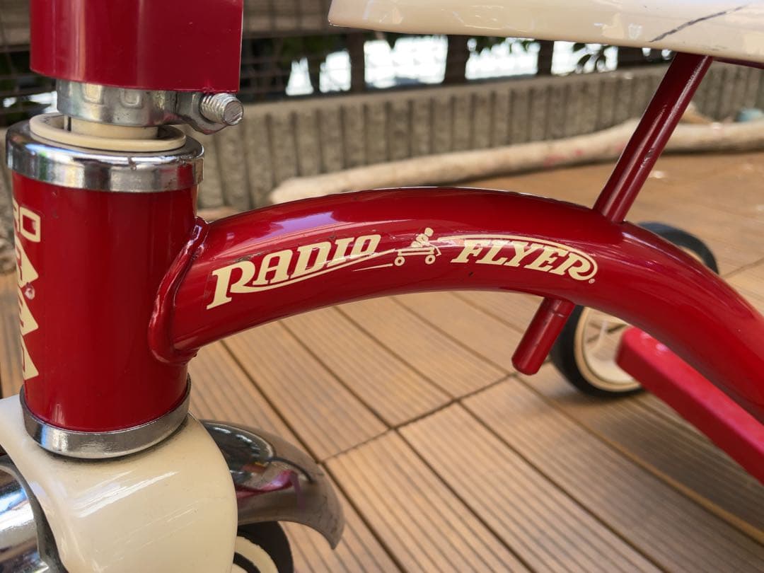美品　Radio Flyer ラジオフライヤー クラシック トライク 三輪車　赤