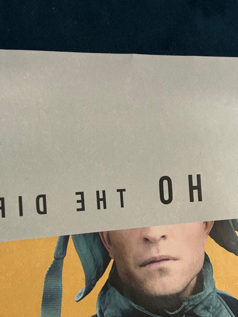 ミッキー17 USオリジナル映画ポスター