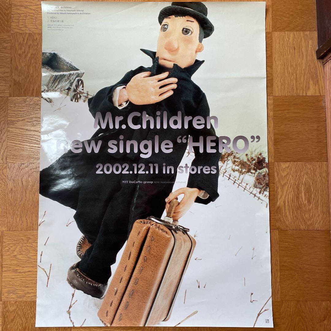 Mr.Children HERO 販促品ポスター 非売品