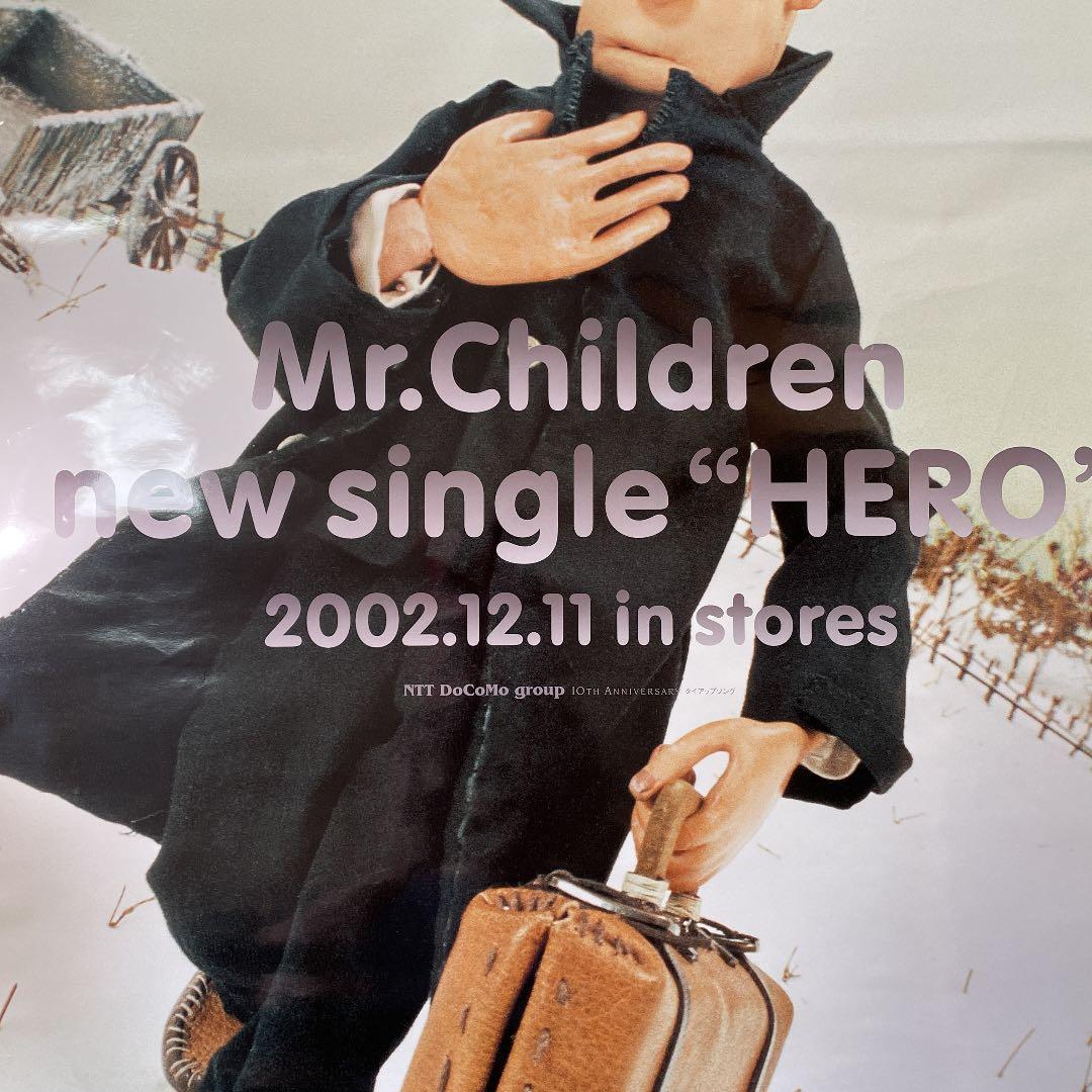 Mr.Children HERO 販促品ポスター 非売品