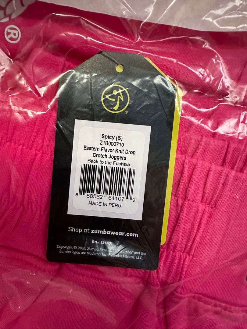 新品　正規品　ズンバ　 S スウェット　パンツ