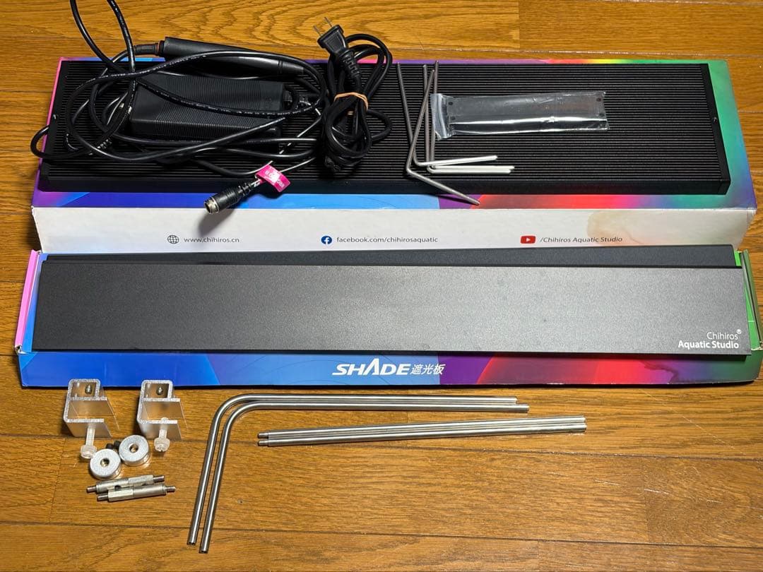 WRGBII 60cm Chihiros LED シェード&吊り金具付