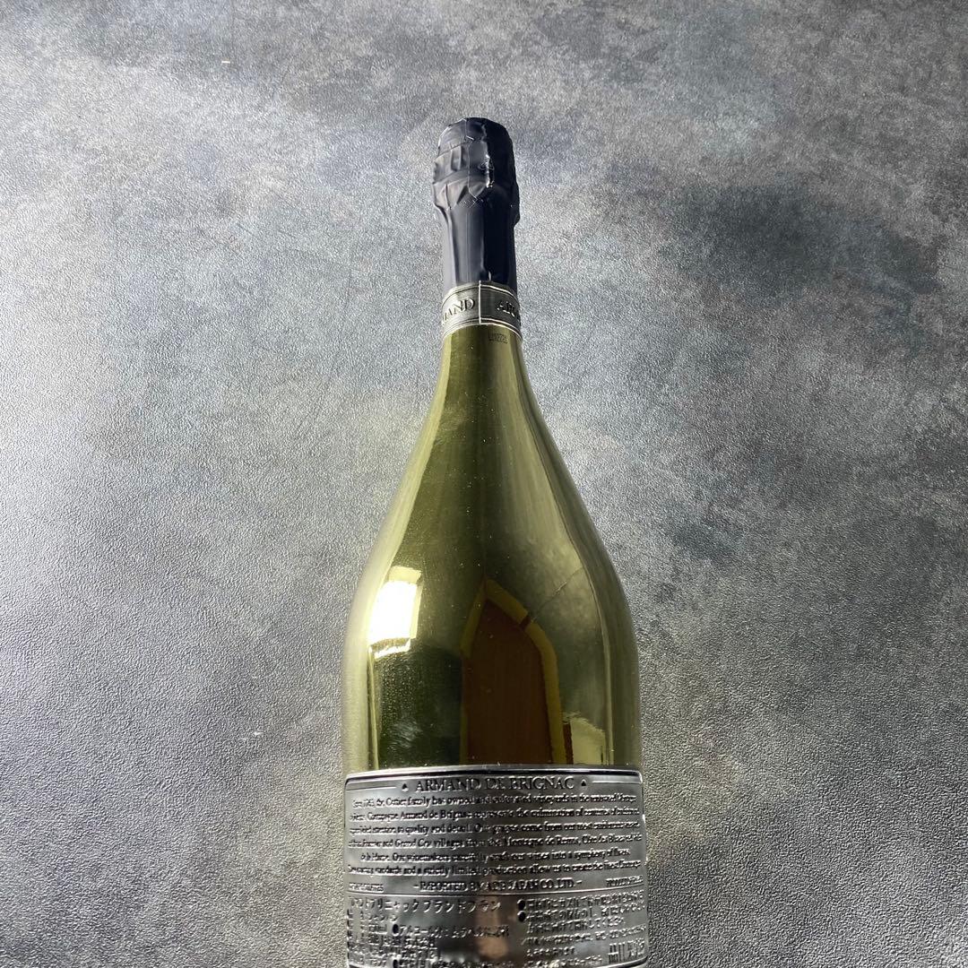 アルマンド　ブリニャック　ブランドブラン　シルバー　601