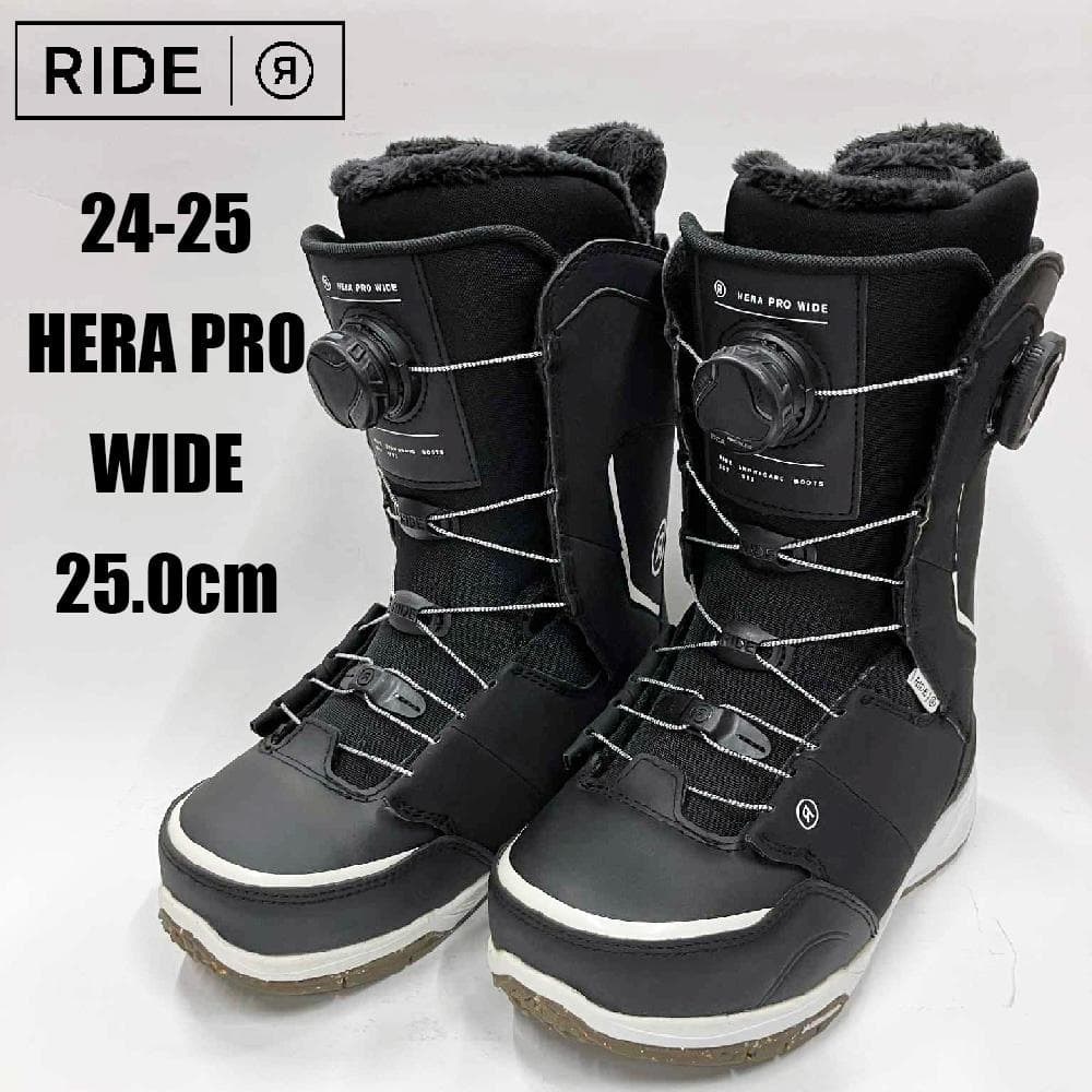 【新品】24-25 RIDE HERA PRO WIDE 25.0cm