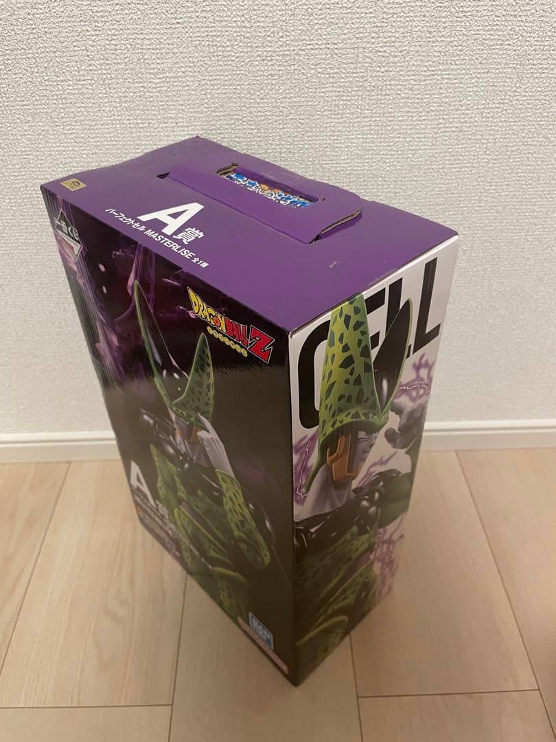 【新品未開封】一番くじ ドラゴンボール 未来への決闘‼ 4点