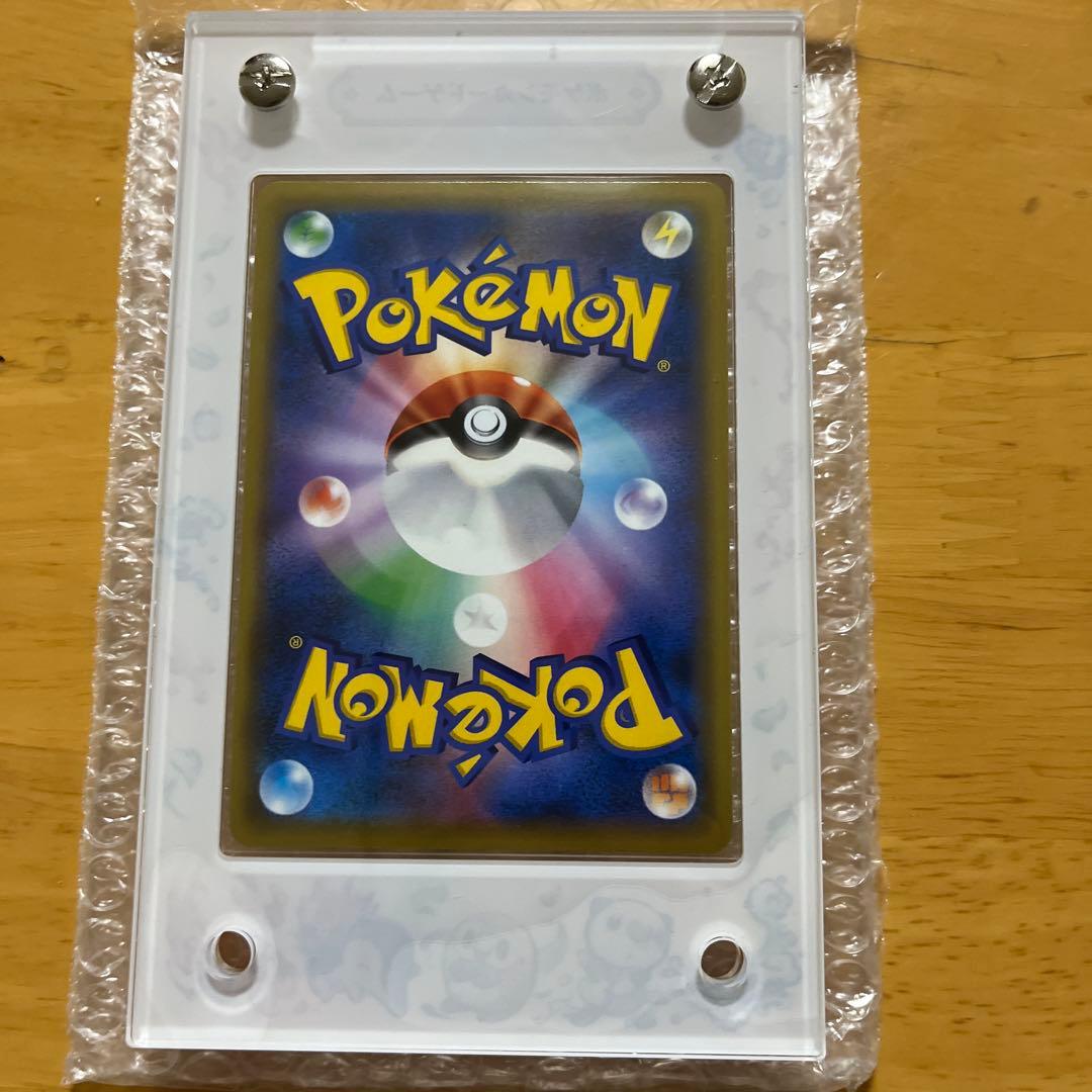 ポケカ かんこうきゃく SR SM12a GXタッグオールスターズ