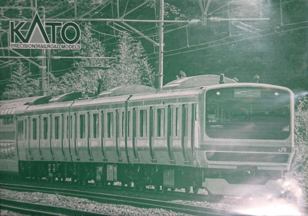 Nゲージ KATO E231系 東海道線 上野東京ライン 湘南新宿ライン