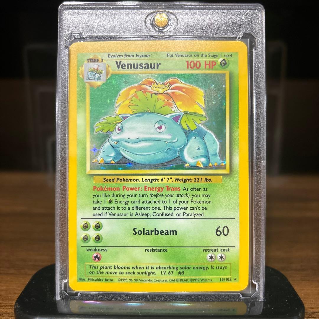 ポケモンカード【旧裏】　フシギバナVenusaur 英語版English