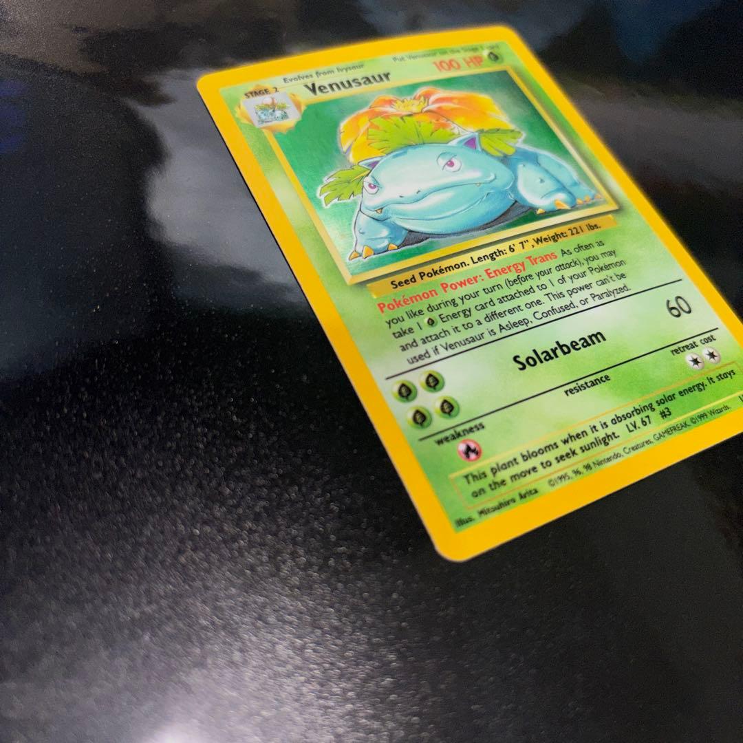 ポケモンカード【旧裏】　フシギバナVenusaur 英語版English