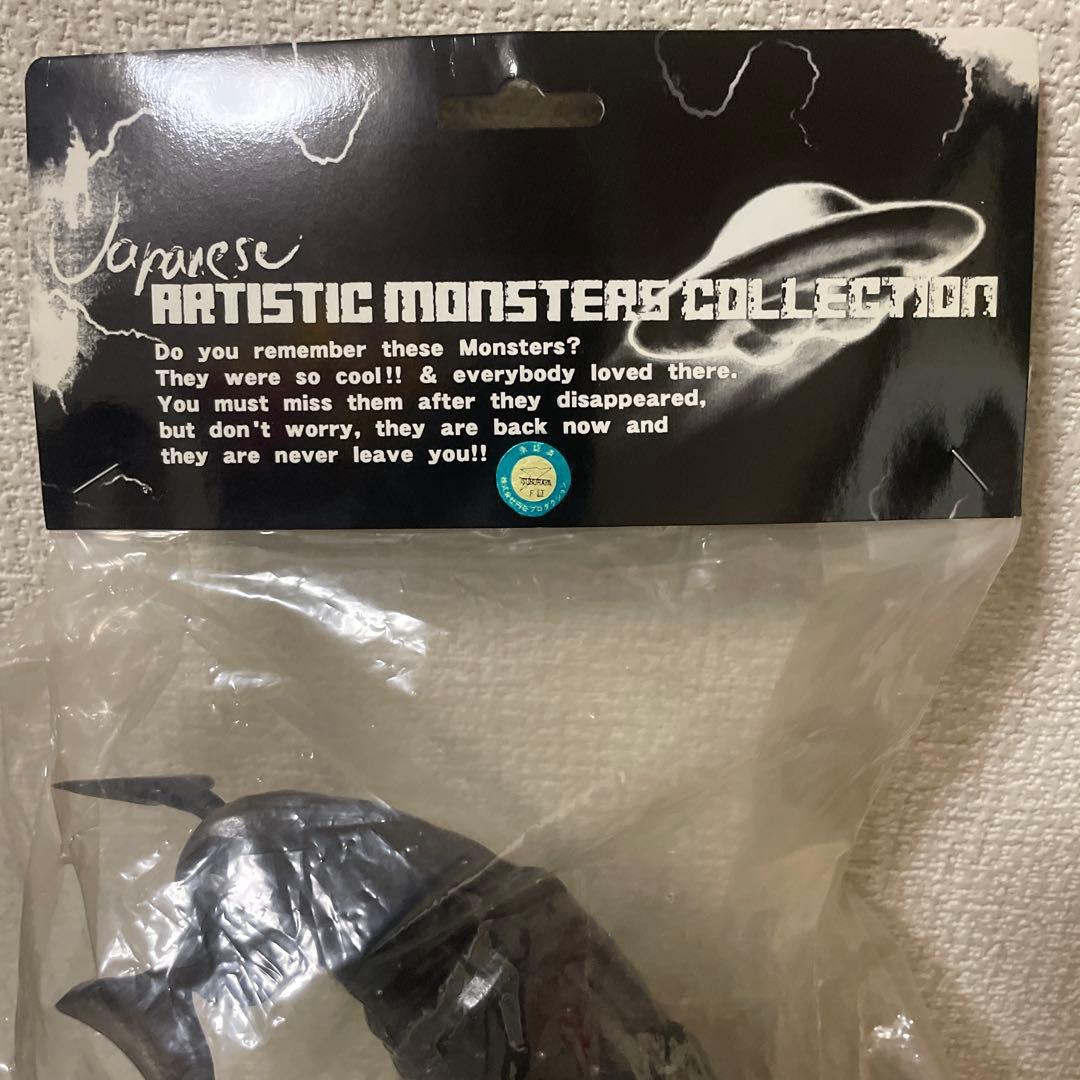 【完全未開封】特撮シリーズEX⭐︎エレキングブラックVer.早い者勝ちです！