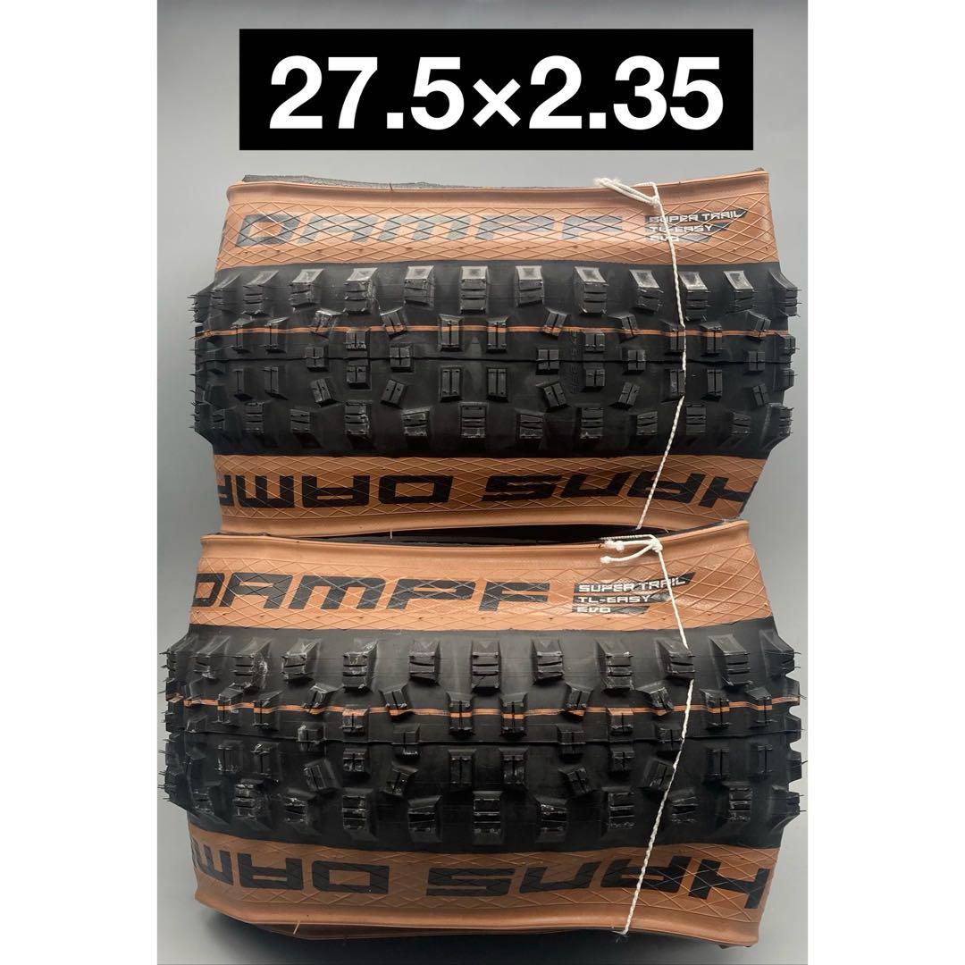 Schwalbe Hans Dampf MTB 27.5×2.35 タイヤ　新品