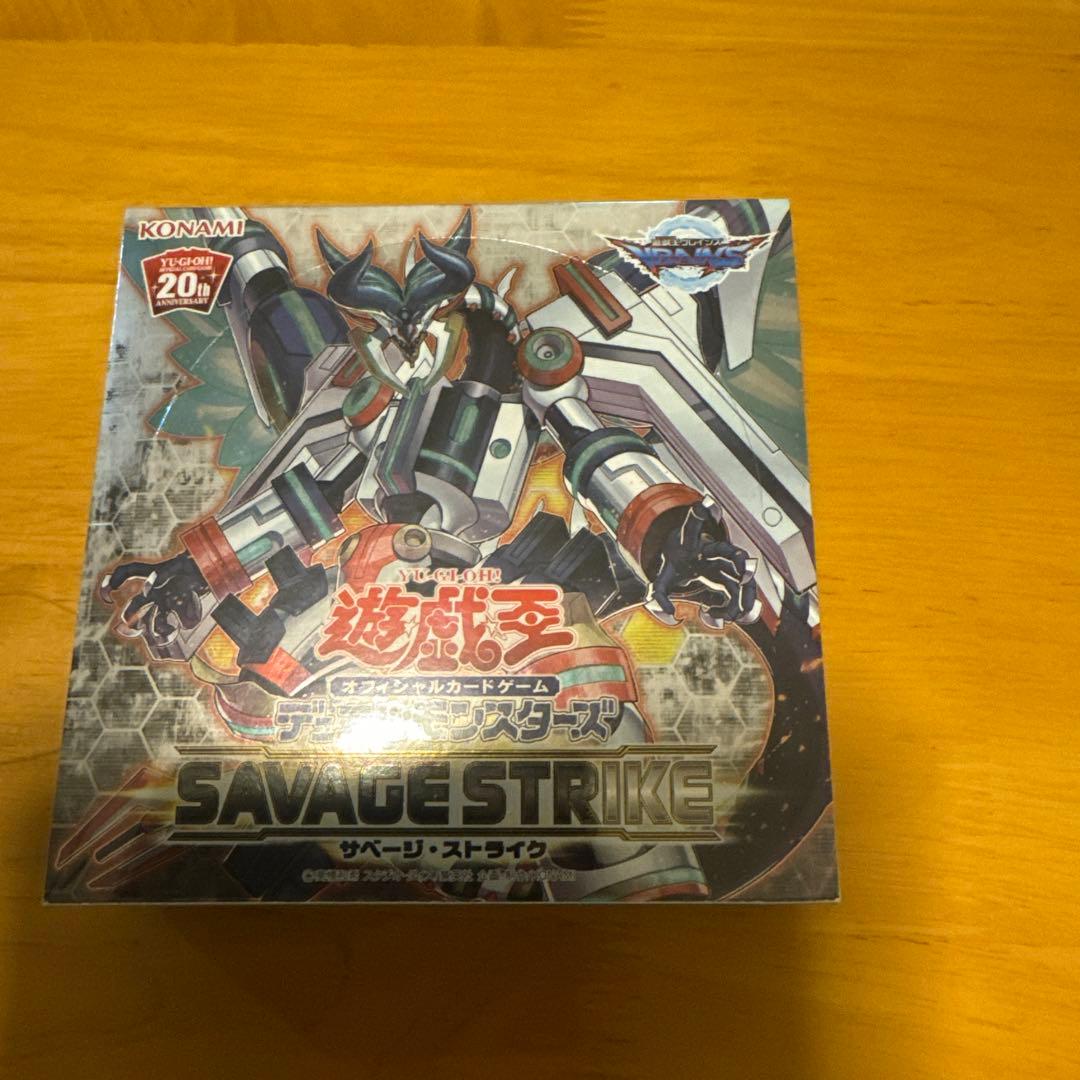 遊戯王OCG デュエルモンスターズ SAVAGE STRIKE
