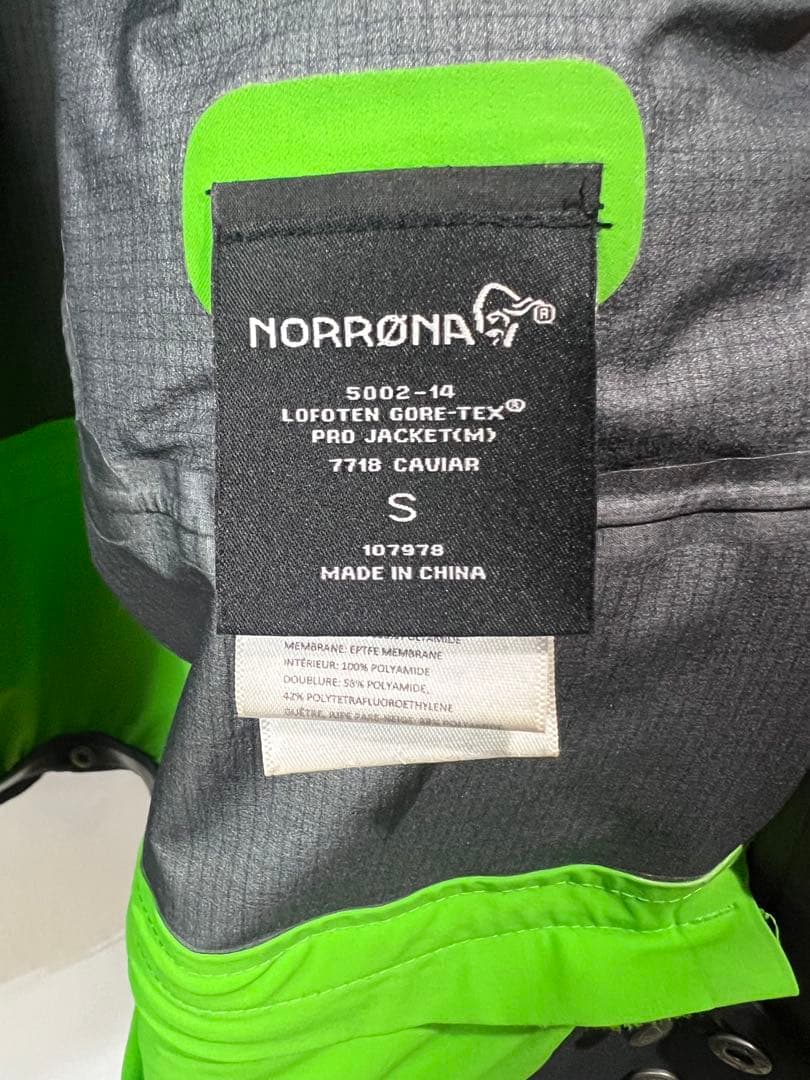 【上下セット】norrona lofoten Gore-Tex Pro ノローナ