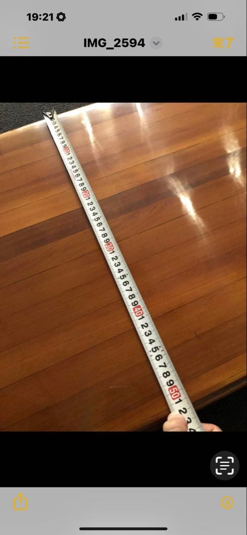 木製オーバル型サーフボード中空骨組み