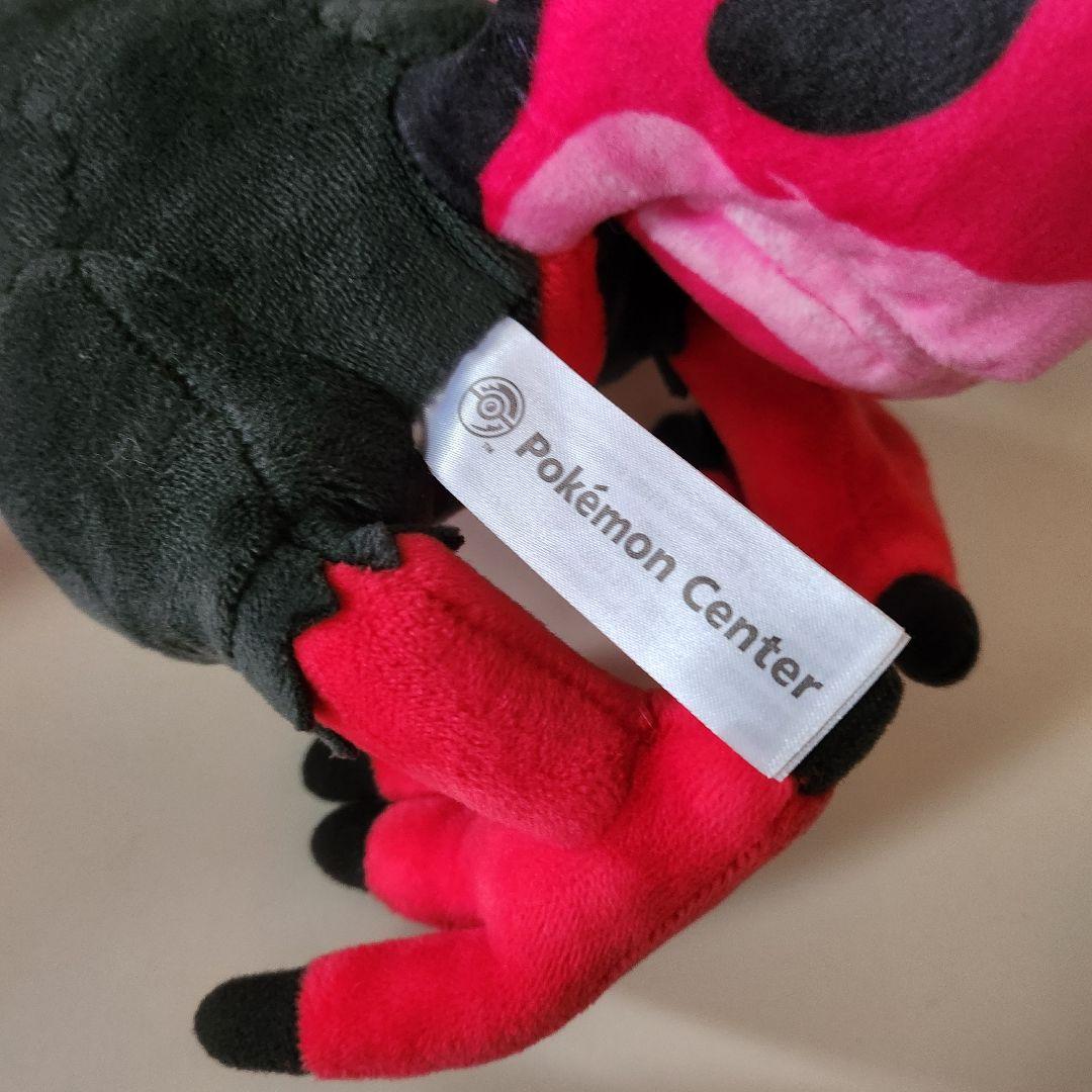 【希少レア】ポケモンセンター　ぬいぐるみ　ガラルファイヤー　入手困難