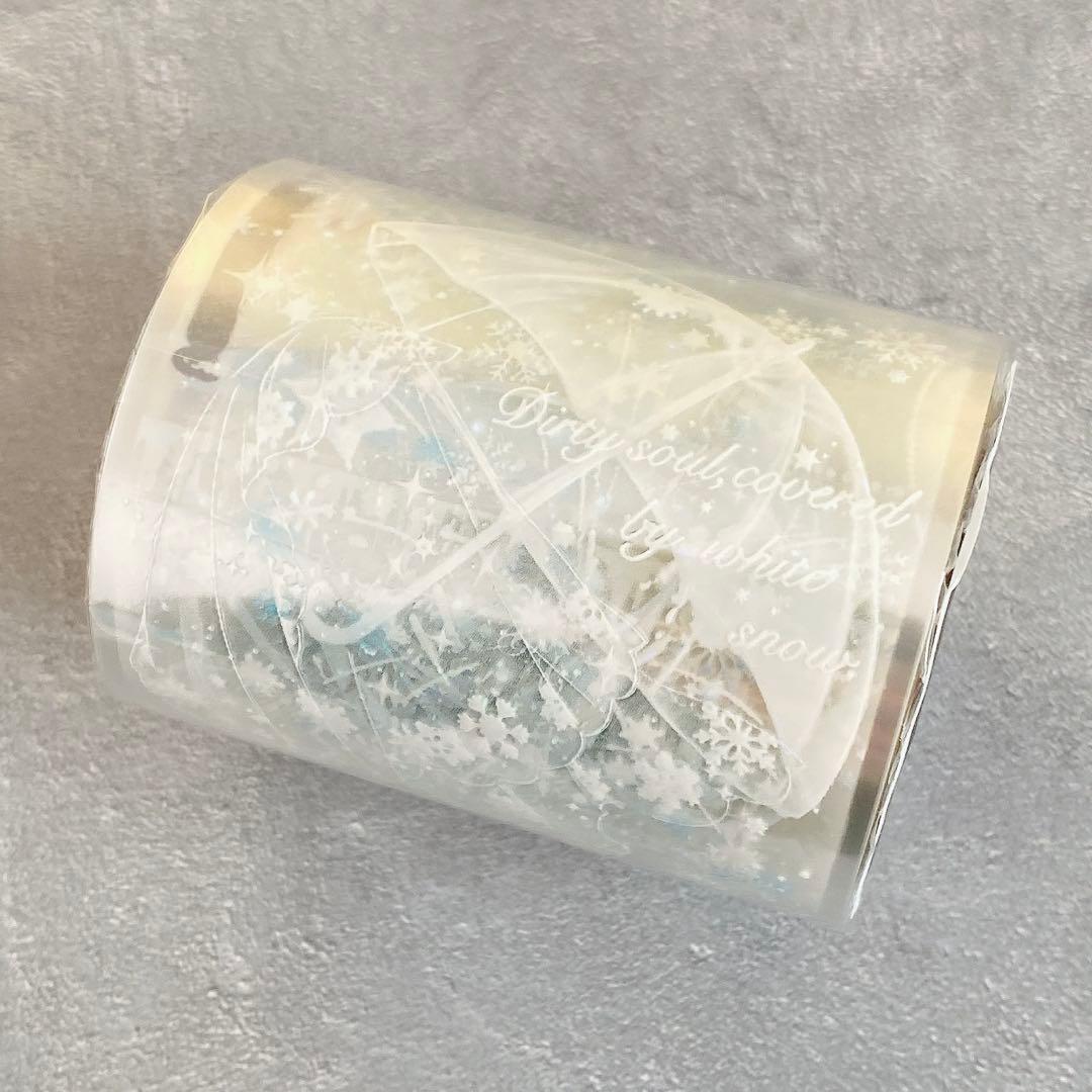 风见幸山《银落》海外マスキングテープ　マステ 【2251】